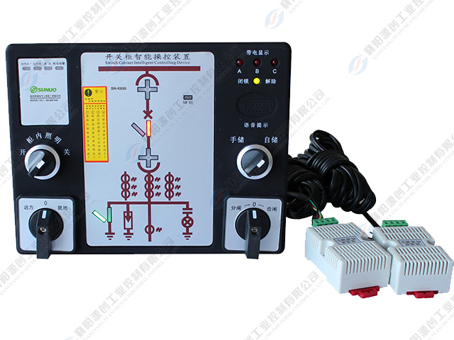 開關柜智能操控裝置 開關柜智能操控裝置