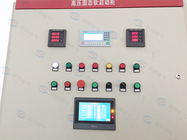 640x480高壓固態面板圖 640x480高壓固態面板圖