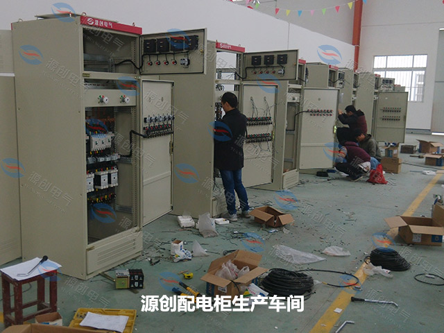 配電柜640x480圖片1.jpg 配電柜640x480圖片1.jpg